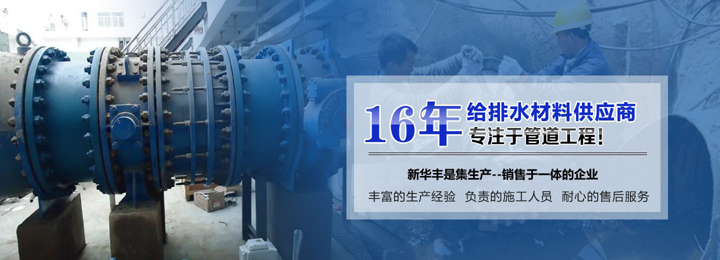 鄭州包裝盒訂制生產(chǎn)供應(yīng)商 質(zhì)量穩(wěn)定 做工精細(xì) 品質(zhì)保障 包裝盒/飛機(jī)盒/瓦楞盒/白卡/銅版紙包裝 凸凹/覆膜/燙金/模切/后道一條龍 化妝品/食品/禮品盒/茶葉盒/酒水包裝