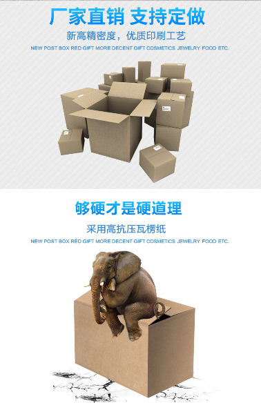 廠家直銷 支持定做-新高精密度，優(yōu)質(zhì)印刷工藝