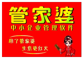 鄭州印刷廠不干膠印刷的材料如何應用