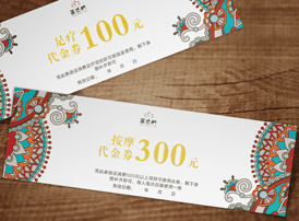 咨詢鄭州印刷報(bào)價(jià)需要提供哪些信息